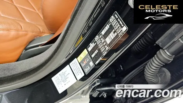BMW i7 (G70) eDrive 50 M Sport 2024 — photo 29 sur 40