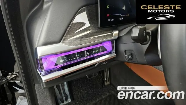 BMW i7 (G70) eDrive 50 M Sport 2024 — photo 30 sur 40