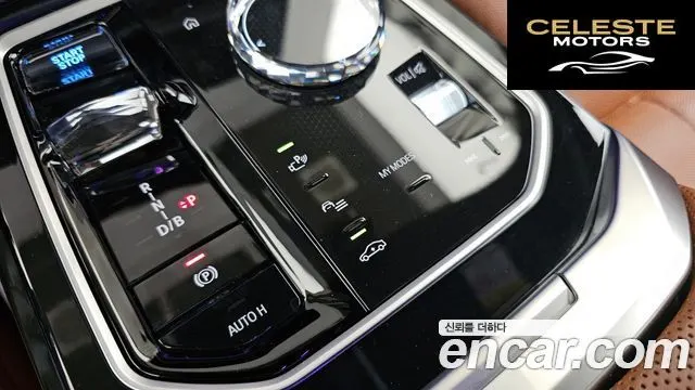BMW i7 (G70) eDrive 50 M Sport 2024 — photo 33 sur 40