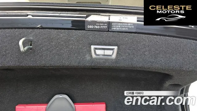 BMW i7 (G70) eDrive 50 M Sport 2024 — photo 36 sur 40