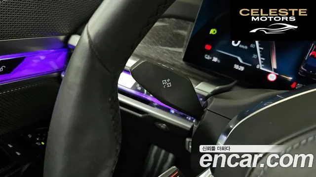 BMW i7 (G70) eDrive 50 M Sport 2024 — photo 37 sur 40