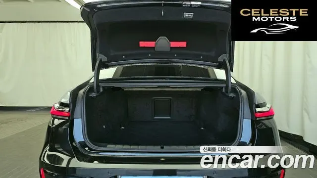 BMW i7 (G70) eDrive 50 M Sport 2024 — photo 40 sur 40