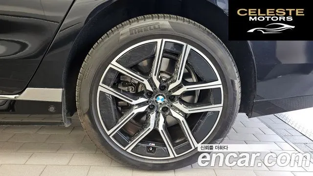 BMW i7 (G70) eDrive 50 M Sport 2024 — photo 7 sur 40