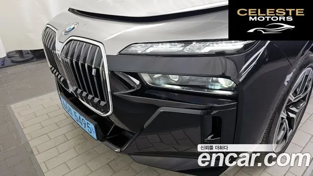 BMW i7 (G70) eDrive 50 M Sport 2024 — photo 8 sur 40