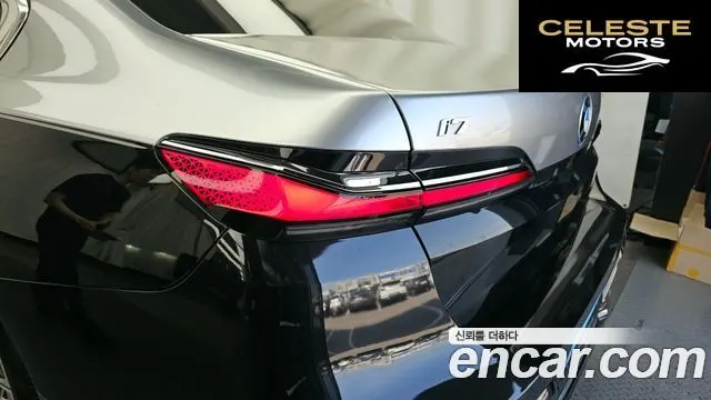 BMW i7 (G70) eDrive 50 M Sport 2024 — photo 9 sur 40