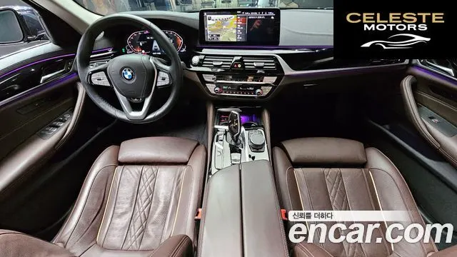 BMW Série 5 (G30) 523d Luxury 2021 — photo 10 sur 31