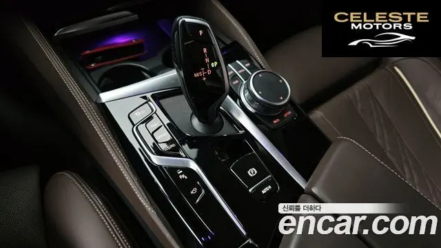 BMW Série 5 (G30) 523d Luxury 2021 — photo 12 sur 31
