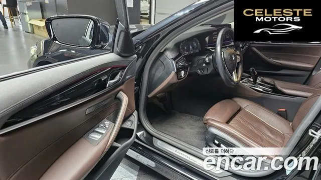 BMW Série 5 (G30) 523d Luxury 2021 — photo 13 sur 31