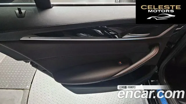 BMW Série 5 (G30) 523d Luxury 2021 — photo 15 sur 31