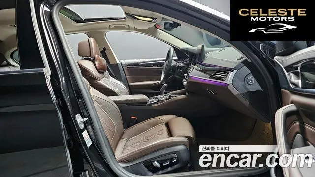 BMW Série 5 (G30) 523d Luxury 2021 — photo 16 sur 31