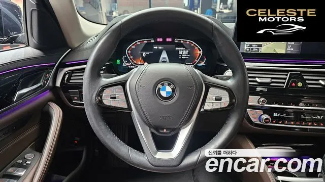 BMW Série 5 (G30) 523d Luxury 2021 — photo 19 sur 31