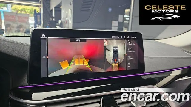 BMW Série 5 (G30) 523d Luxury 2021 — photo 20 sur 31