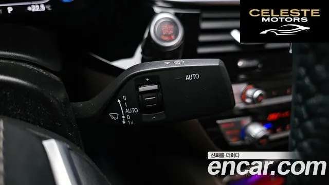 BMW Série 5 (G30) 523d Luxury 2021 — photo 23 sur 31