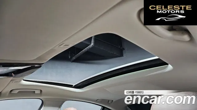 BMW Série 5 (G30) 523d Luxury 2021 — photo 25 sur 31