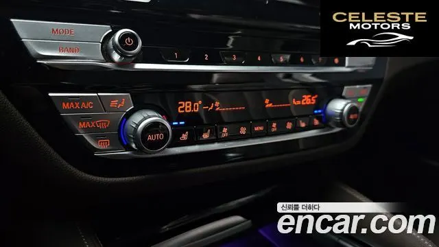 BMW Série 5 (G30) 523d Luxury 2021 — photo 27 sur 31