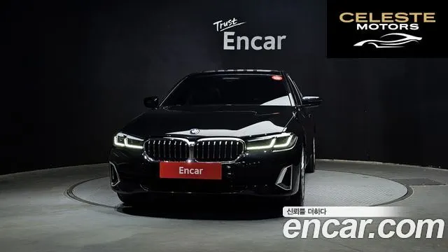 BMW Série 5 (G30) 523d Luxury 2021 — photo 3 sur 31