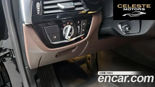 BMW Série 5 (G30) 523d Luxury 2021 — photo 30 sur 31