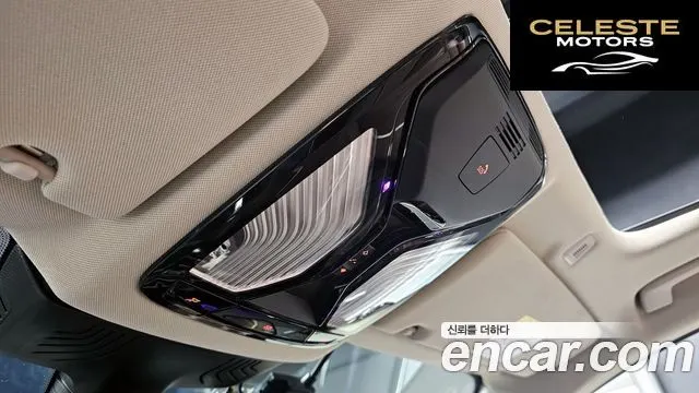 BMW Série 5 (G30) 523d Luxury 2021 — photo 31 sur 31