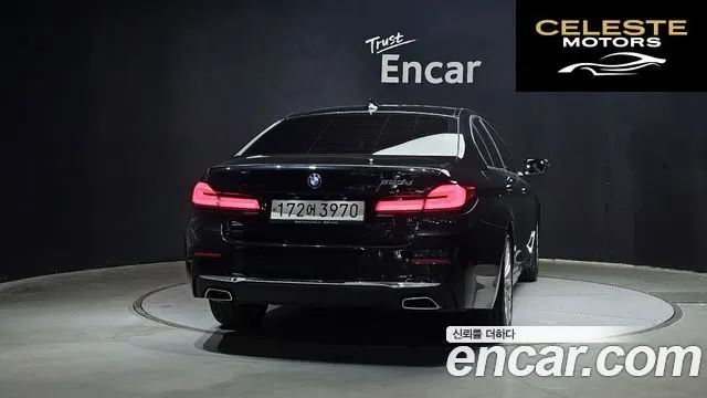 BMW Série 5 (G30) 523d Luxury 2021 — photo 4 sur 31