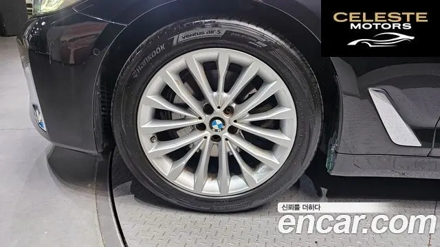 BMW Série 5 (G30) 523d Luxury 2021 — photo 5 sur 31