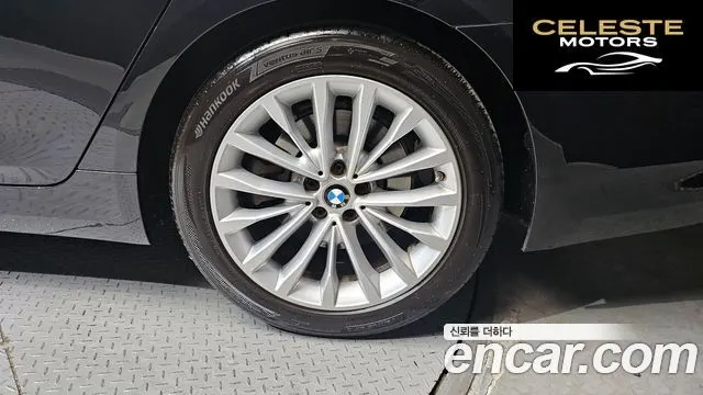 BMW Série 5 (G30) 523d Luxury 2021 — photo 7 sur 31