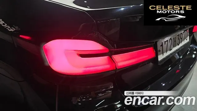 BMW Série 5 (G30) 523d Luxury 2021 — photo 9 sur 31
