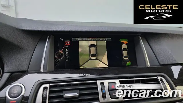 BMW Série 5 (F10) 528i M Aéro Dynamic 2016 — photo 15 sur 20
