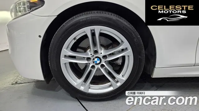 BMW Série 5 (F10) 528i M Aéro Dynamic 2016 — photo 5 sur 20