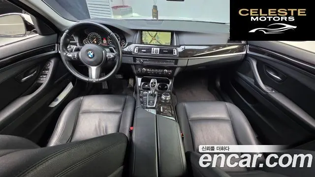 BMW Série 5 (F10) 528i M Aéro Dynamic 2016 — photo 7 sur 20
