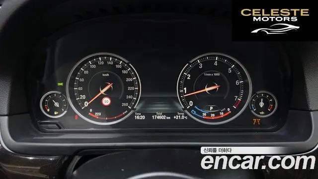 BMW Série 5 (F10) 528i M Aéro Dynamic 2016 — photo 8 sur 20
