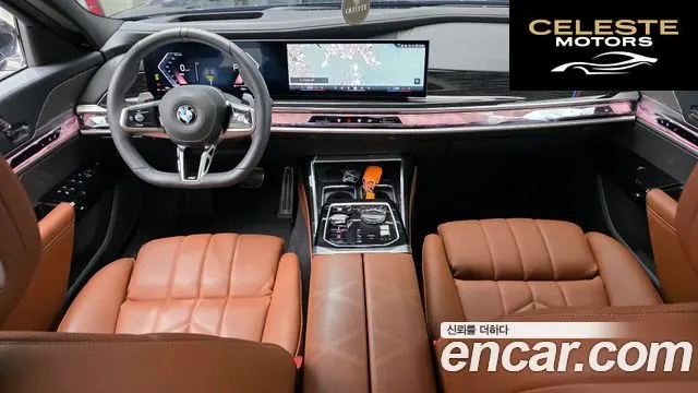 BMW Série 7 (G70) 740i xDrive M Sport 2025 — photo 10 sur 30