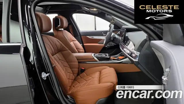 BMW Série 7 (G70) 740i xDrive M Sport 2025 — photo 16 sur 30