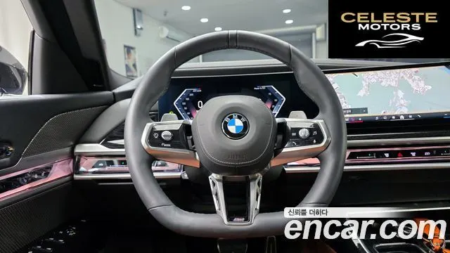BMW Série 7 (G70) 740i xDrive M Sport 2025 — photo 19 sur 30
