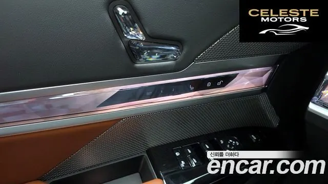 BMW Série 7 (G70) 740i xDrive M Sport 2025 — photo 27 sur 30