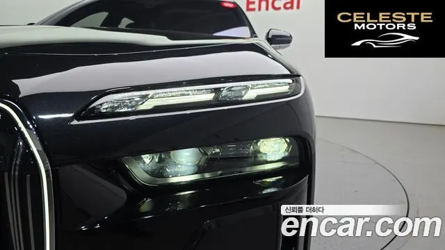 BMW Série 7 (G70) 740i xDrive M Sport 2025 — photo 8 sur 30