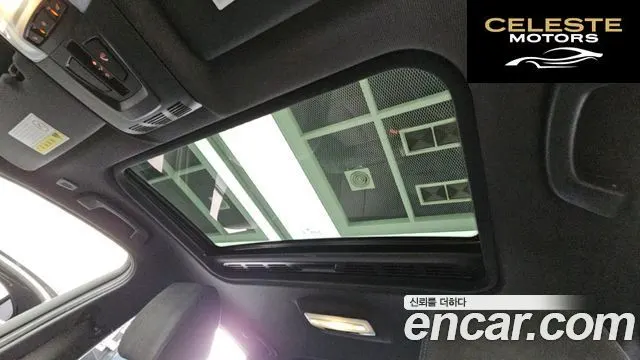 BMW Série 1 (F20) 118d M Sport 5portes 2018 — photo 17 sur 26