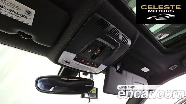 BMW Série 1 (F20) 118d M Sport 5portes 2018 — photo 18 sur 26
