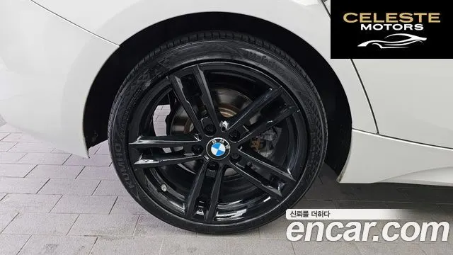 BMW Série 1 (F20) 118d M Sport 5portes 2018 — photo 5 sur 26