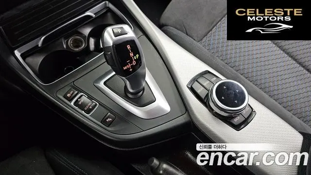 BMW Série 1 (F20) 118d M Sport 5portes 2018 — photo 9 sur 26