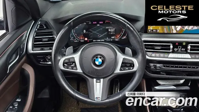 BMW X4 (G02) xDrive20i M Sport 2022 — photo 19 sur 31