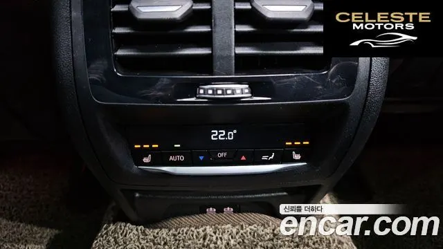 BMW X4 (G02) xDrive20i M Sport 2022 — photo 25 sur 31