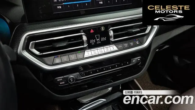 BMW X4 (G02) xDrive20i M Sport 2022 — photo 29 sur 31