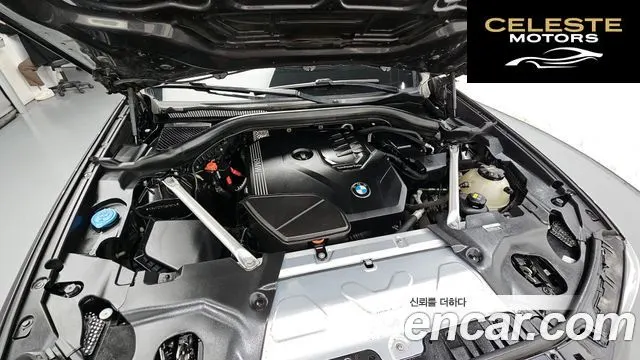 BMW X4 (G02) xDrive20i M Sport 2022 — photo 6 sur 31