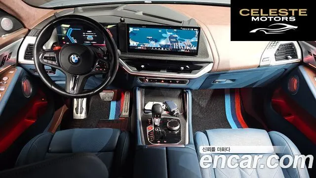 BMW XM (G09) 4.4 2024 — photo 36 sur 38