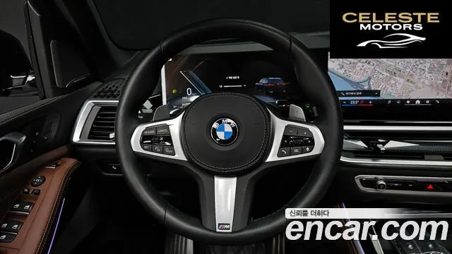BMW X5 (G05) xDrive 40i M Sport 2025 — photo 19 sur 31