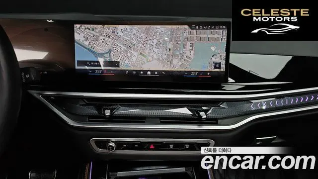 BMW X5 (G05) xDrive 40i M Sport 2025 — photo 20 sur 31