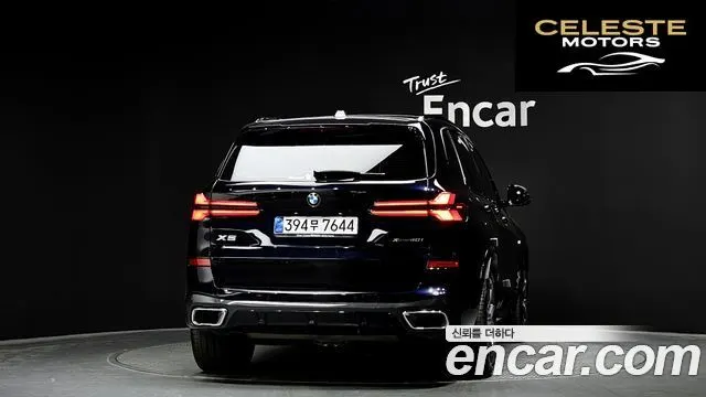 BMW X5 (G05) xDrive 40i M Sport 2025 — photo 4 sur 31