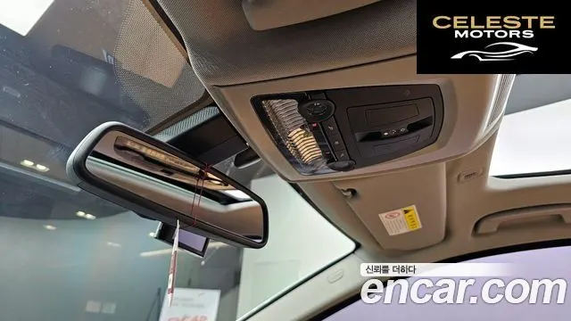 BMW Série 5 (F10) 520d 2013 — photo 15 sur 20