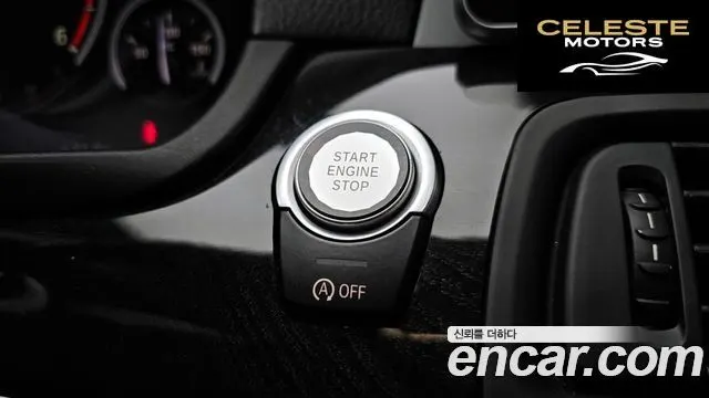 BMW Série 5 (F10) 520d 2013 — photo 18 sur 20