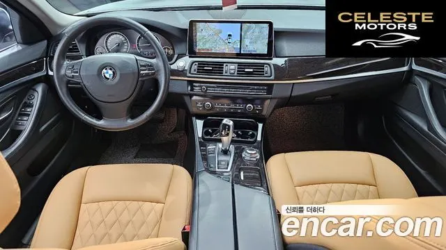 BMW Série 5 (F10) 520d 2013 — photo 7 sur 20